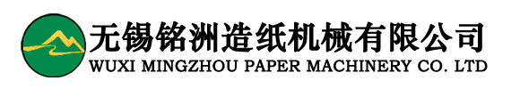 無(wú)錫市環(huán)凈機(jī)械設(shè)備有限公司